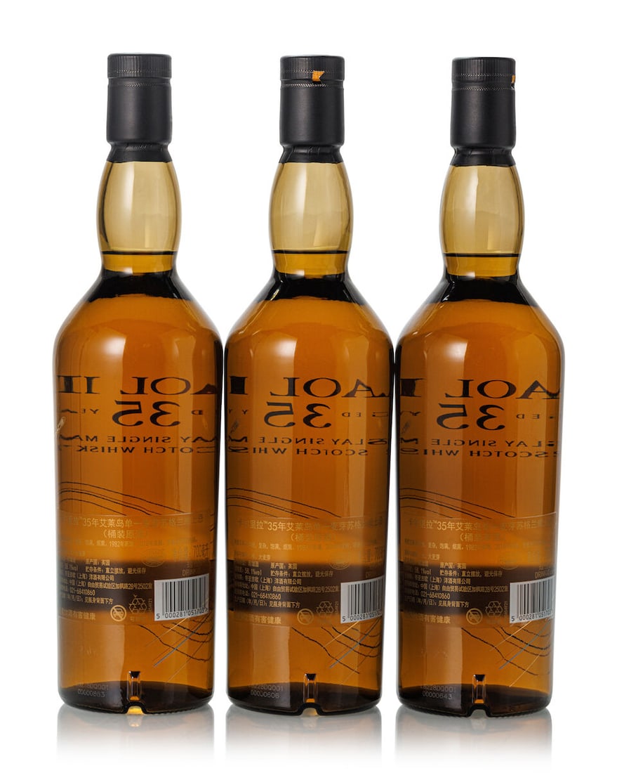 Caol Ila 35 Year Old, 1982 (3x 700ml) - 2