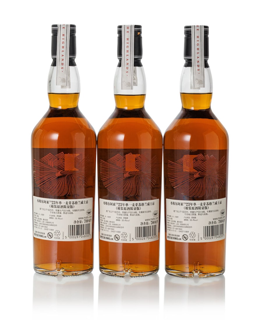Blair Athol 23 Year Old (3x 700ml) - 2