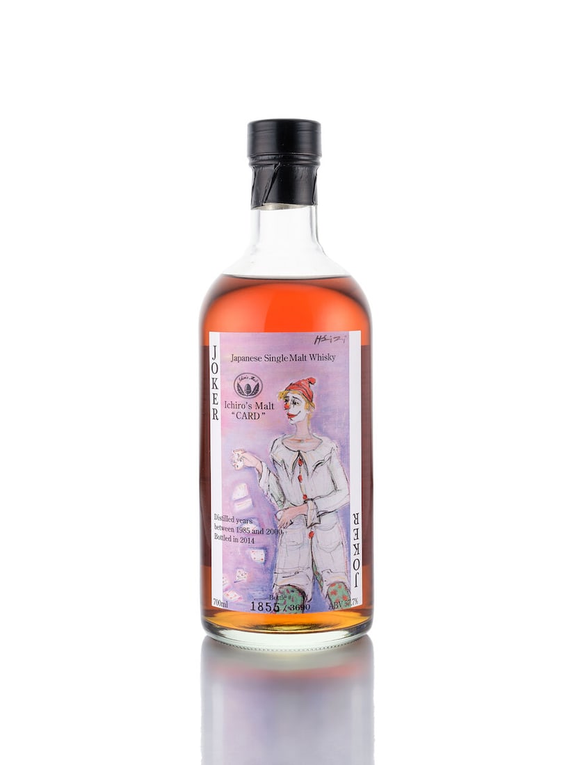 羽生 Hanyu Ichiro's Malt 'Colour Joker' (1x 700ml): 羽生 Hanyu Ichiro's Malt 'Colour Joker' (1x 700ml) Region: Japan Label: good label Alcohol content: 57.7% ABV Notes: bottled 2014. Distilled years between 1985 and 2000 at Hanyu Distillery