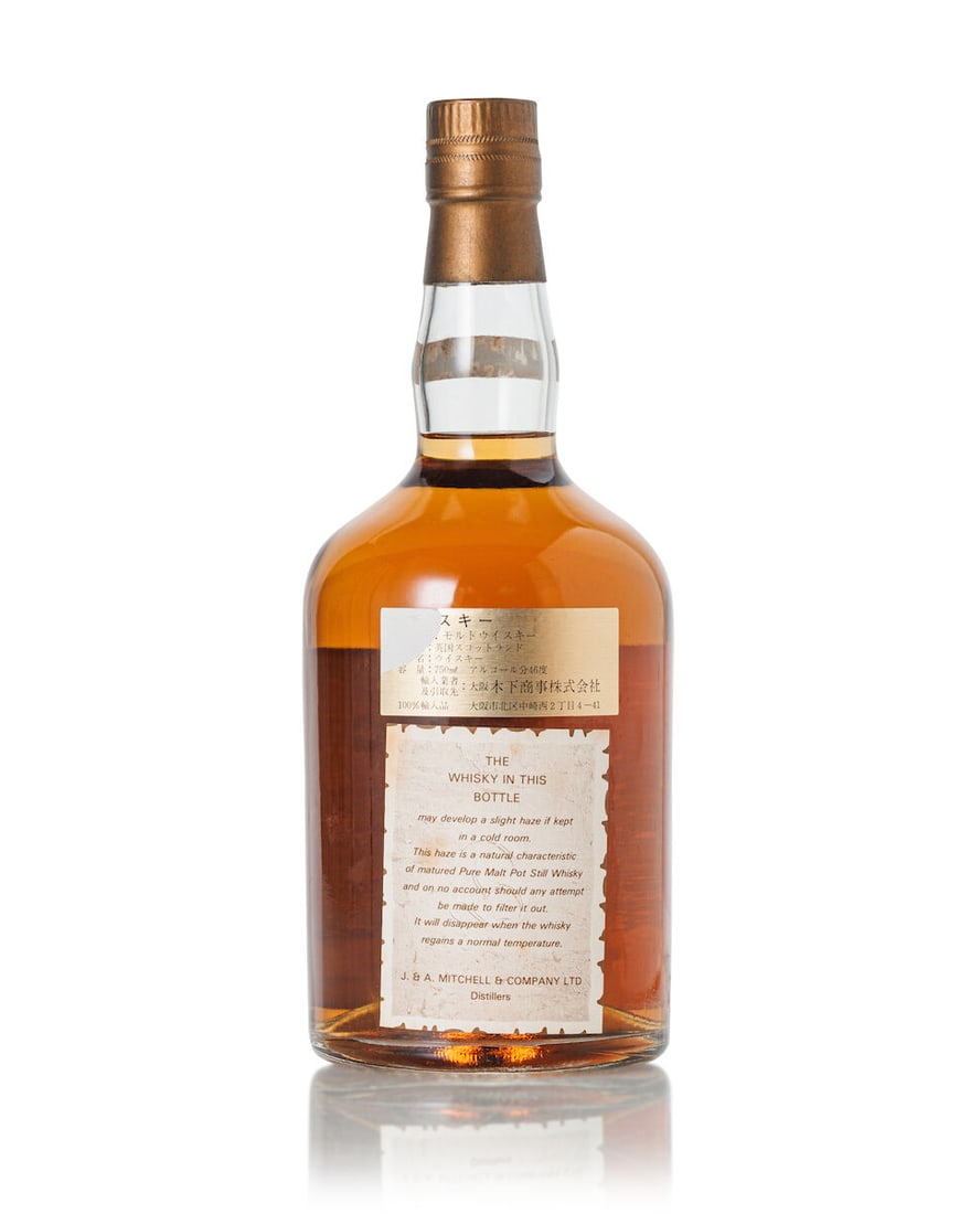 Springbank 25 Year Old (1x 750ml) - 2