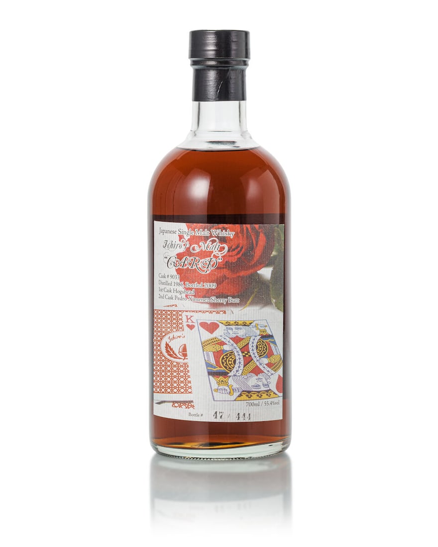 羽生 Hanyu Ichiro's Malt King of Hearts, 1986 (1x 700ml): 羽生 Hanyu Ichiro's Malt King of Hearts, 1986 (1x 700ml) Region: Japan Capsule: slightly scuffed capsule Label: good label Alcohol content: 55.4% ABV Notes: Distilled 1986, bottled 2009.