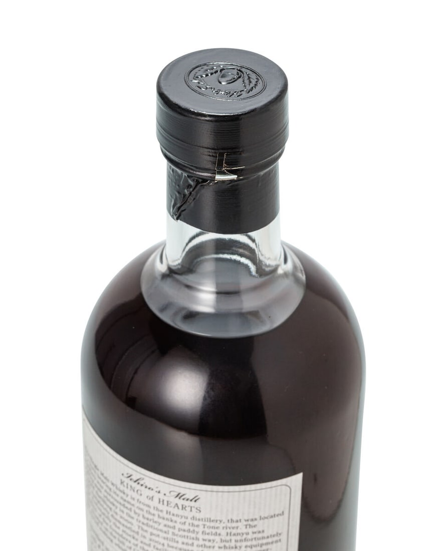 羽生 Hanyu Ichiro's Malt King of Hearts, 1986 (1x 700ml) - 3