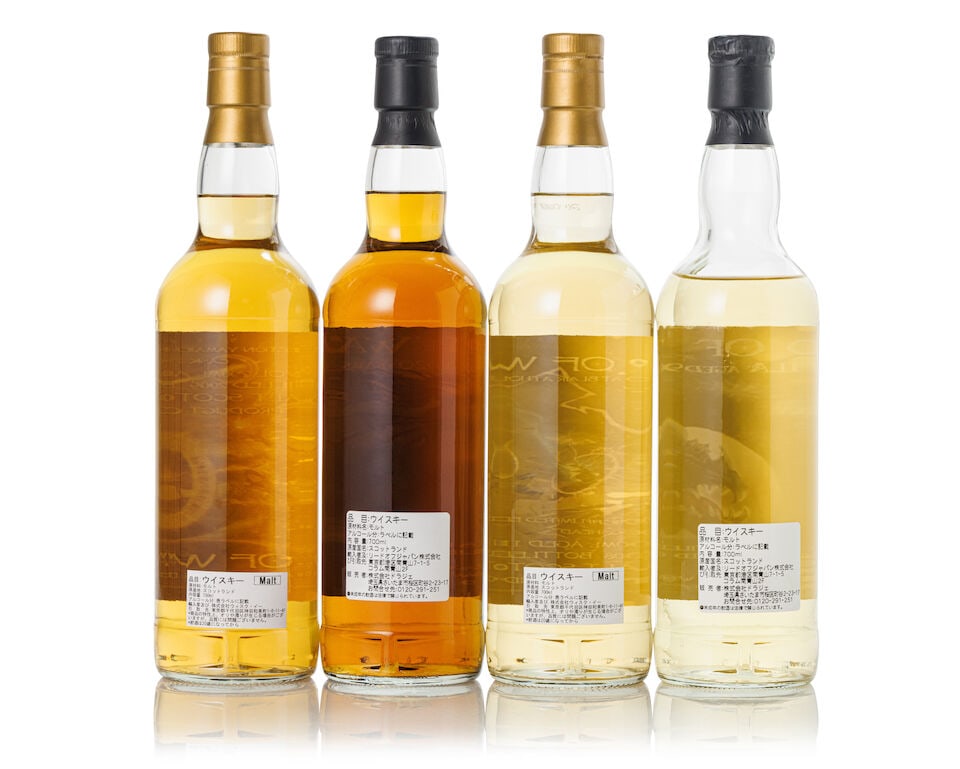 Ben Nevis 20 Year Old God of Water, 1996 (1x 700ml) Blair Athol 11 Year Old God of Water, 2008 (... - 2