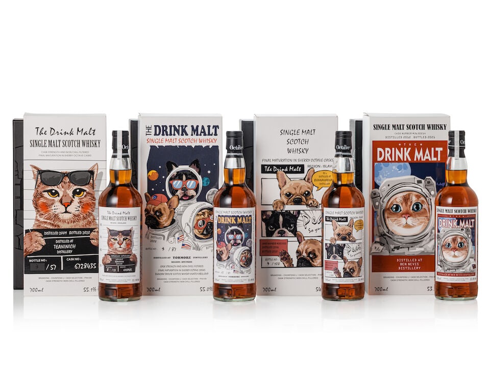 Bunnahabhain The Drink Malt Cask #3827033, 2014 (1x 700ml) Tormore The Drink Malt Cask # 8228395... (1 of 2)