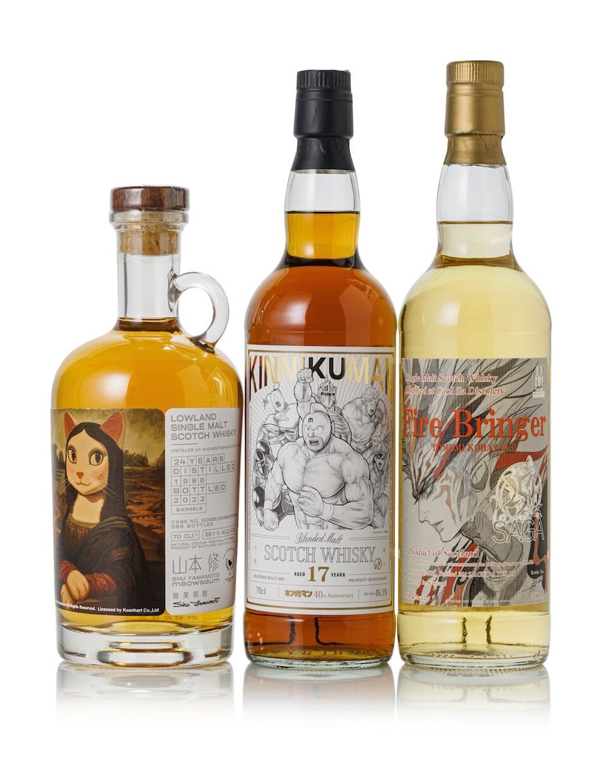 Auchentoshan 24 Year Old The Cat Gallery, 1998 (1x 700ml) Caol Ila 9 Year Old Fire Bringer, 2006... (1 of 2)