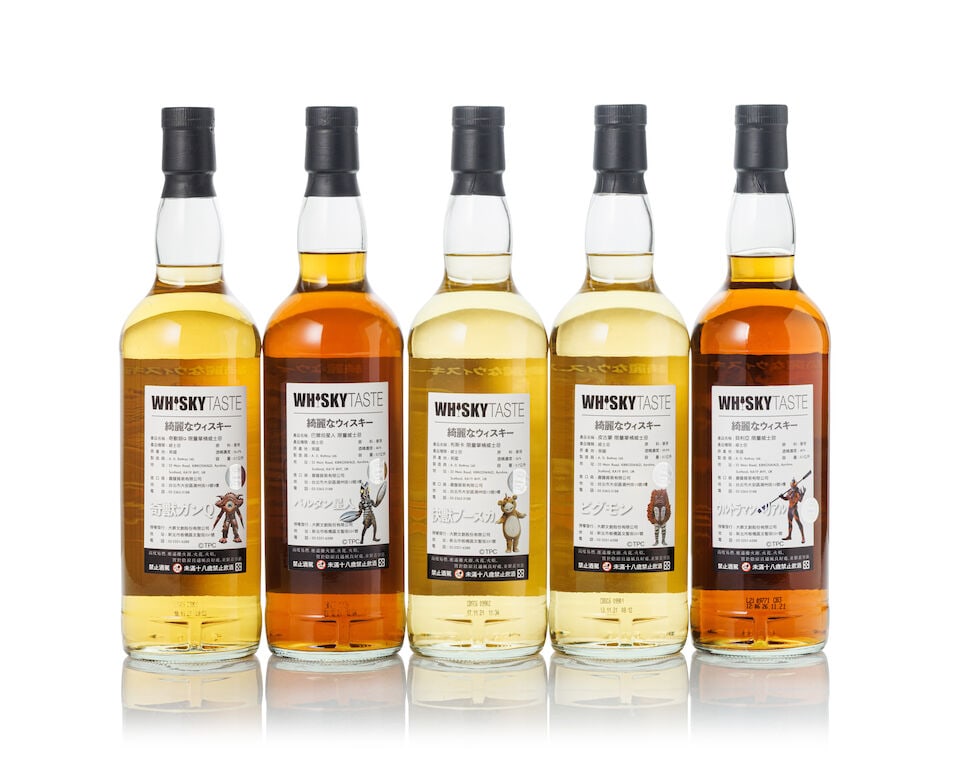 Glendullan Pigmon Cask #153, 2010 (1x 700ml) Glen Spey Gan Q Cask #804615, 2009 (1x 700ml) Str... - 2