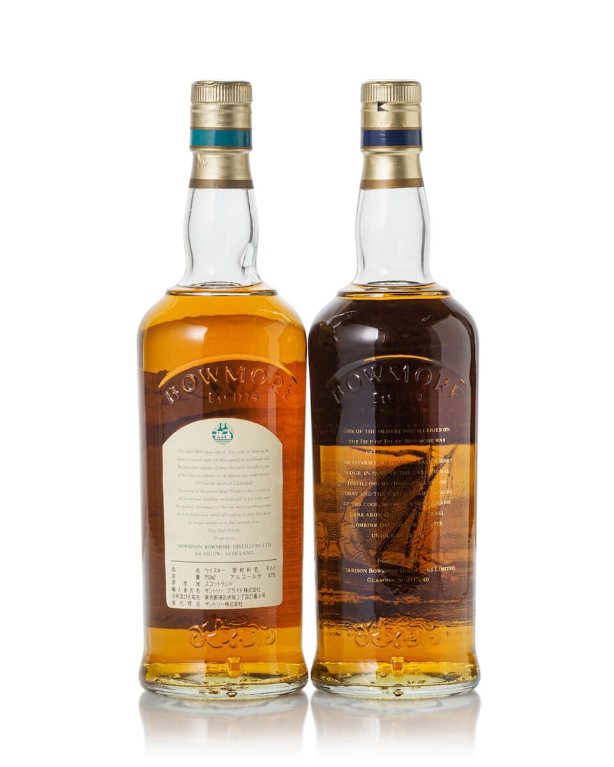 Bowmore 12 Year Old (1x 750ml) Bowmore 15 Year Old (1x 750ml) - 2