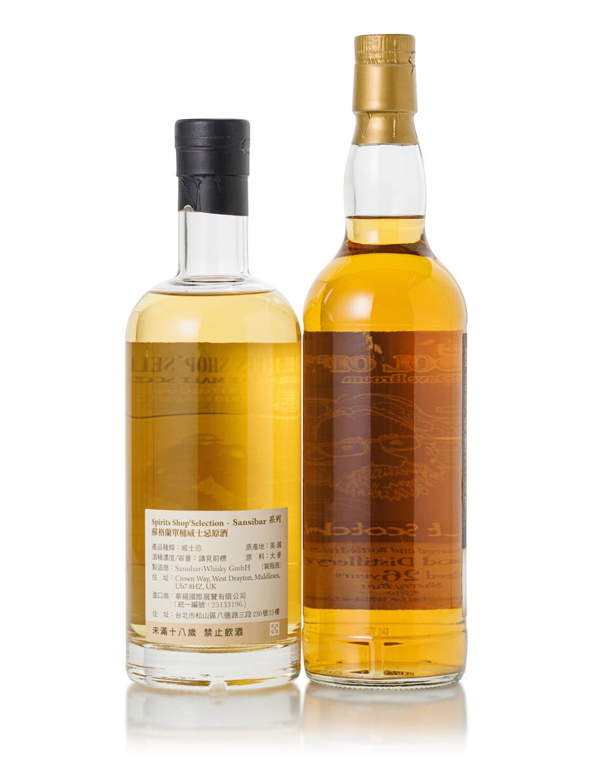 Ledaig, 2010 (1x 700ml) Linkwood 26 Year Old Cask #3210 The School of Malt, 1989 (1x 700ml) - 2