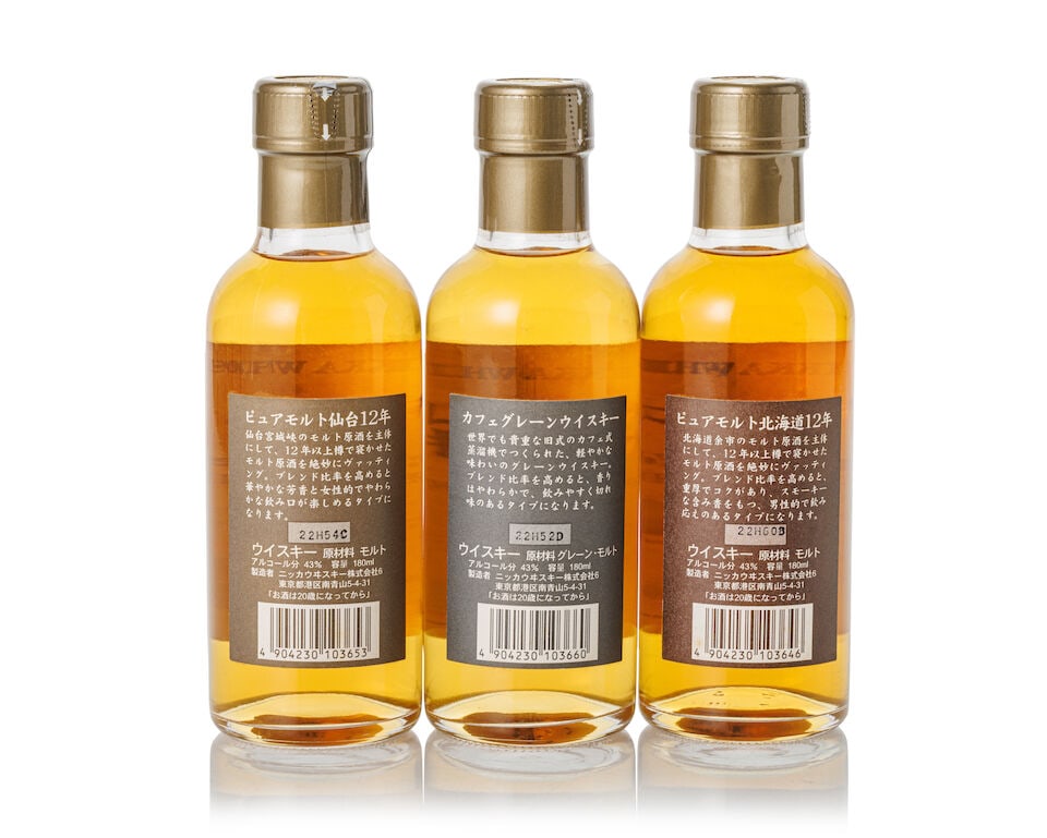 Nikka Whisky My Blend kit (3x 180ml) - 2