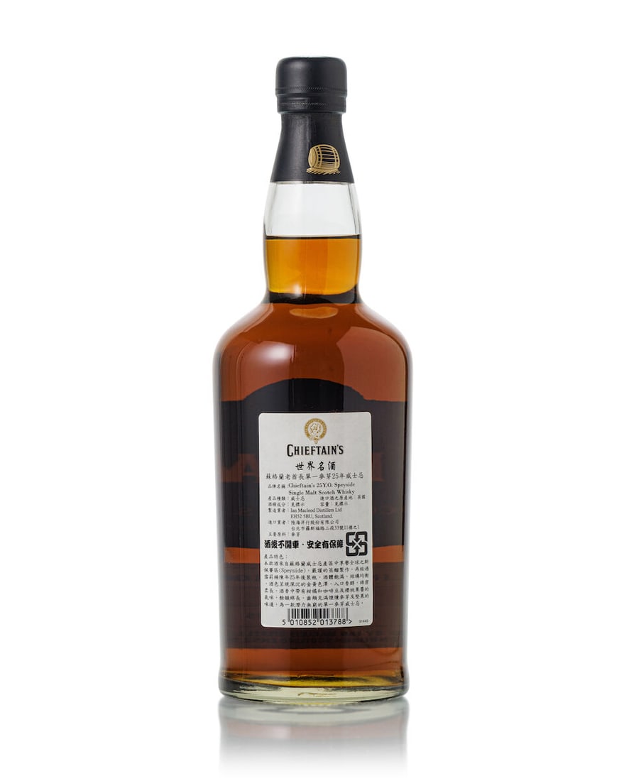 Speyside 25 Year Old Chieftain's (1x 700ml) - 2