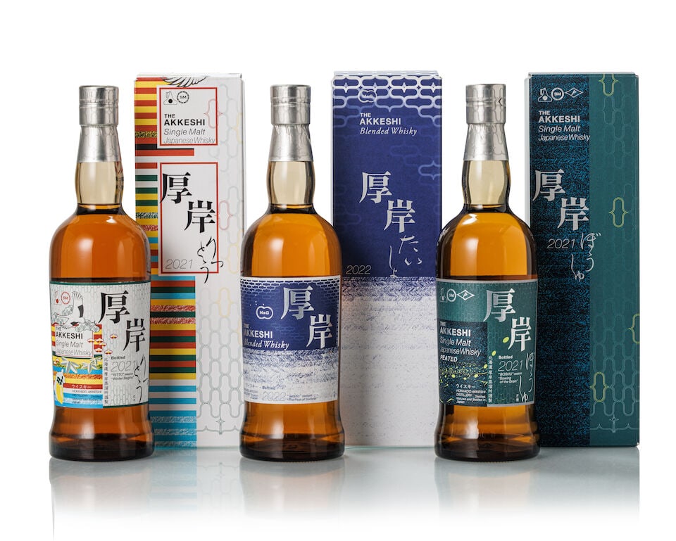 厚岸 Akkeshi Season 'Boshu' (1x 700ml) 厚岸 Akkeshi Season 'Ritto' (1x 7... (1 of 2)