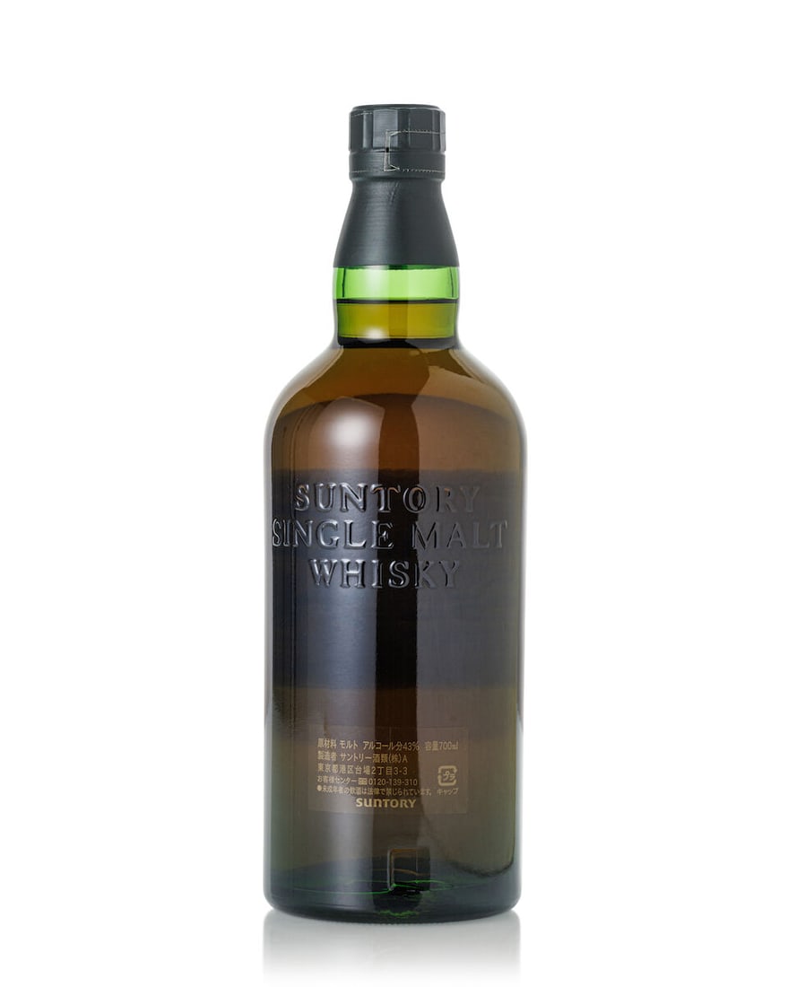 白州 Hakushu 25 Year Old (1x 700ml) - 2