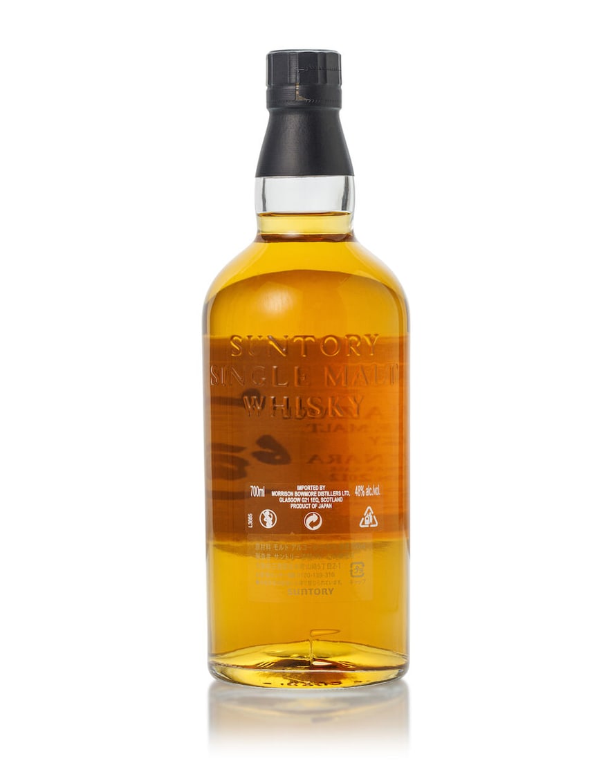 山崎 Yamazaki Mizunara Cask 2012 Edition (1x 700ml) - 2