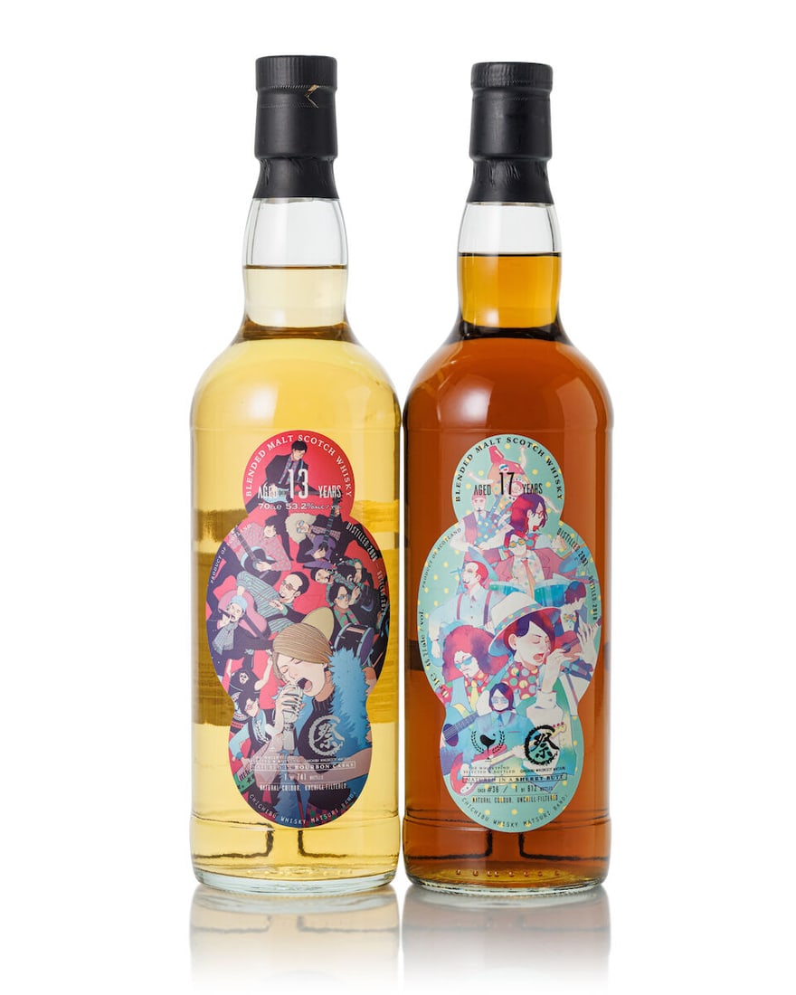 Blended Malt 13 Year Old, 2006 (1x 700ml) Blended Malt 17 Year old Cask #36, 2001 (1x 700ml) (1 of 2)