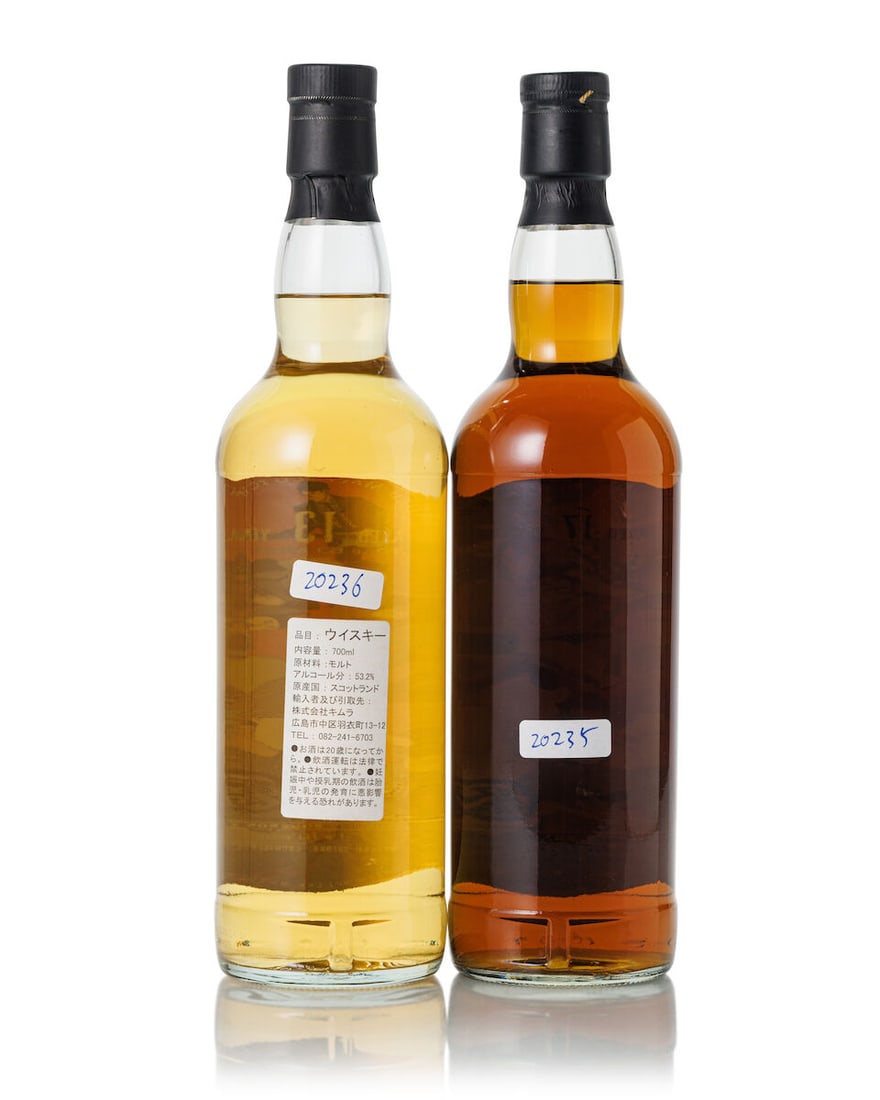 Blended Malt 13 Year Old, 2006 (1x 700ml) Blended Malt 17 Year old Cask #36, 2001 (1x 700ml) - 2