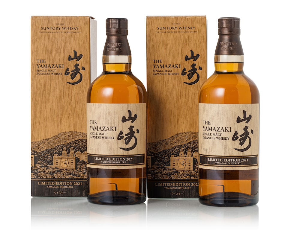 山崎 Yamazaki Limited Edition 2021 (2x 700ml): 山崎 Yamazaki Limited Edition 2021 (2x 700ml) Region: Japan Fill Level: into neck Label: 1x good label, 1x nicked label Packaging: 2x scuffed original cartons Alcohol content: 43%