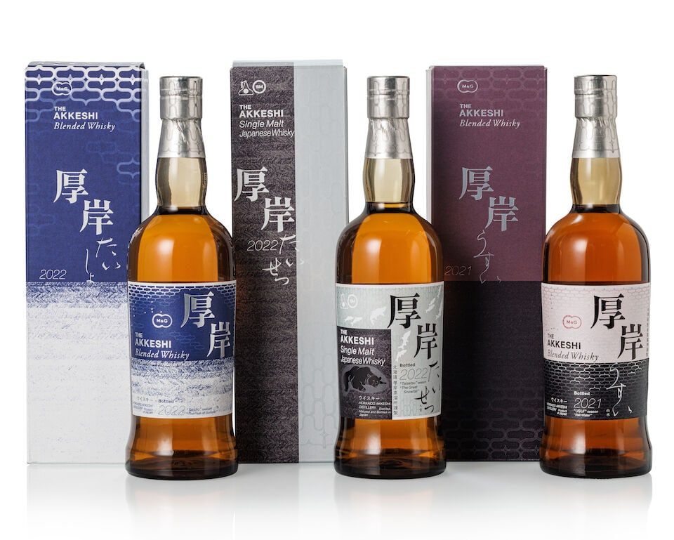 厚岸 Akkeshi Season 'Taisetsu' (1x 700ml) 厚岸 Akkeshi Season 'Usui' (1x...: 厚岸 Akkeshi Season 'Taisetsu' (1x 700ml) Region: Japan Fill Level: base neck Label: good label Packaging: slightly scuffed original carton Alcohol content: 55% ABV Notes: Bottled 2022 at