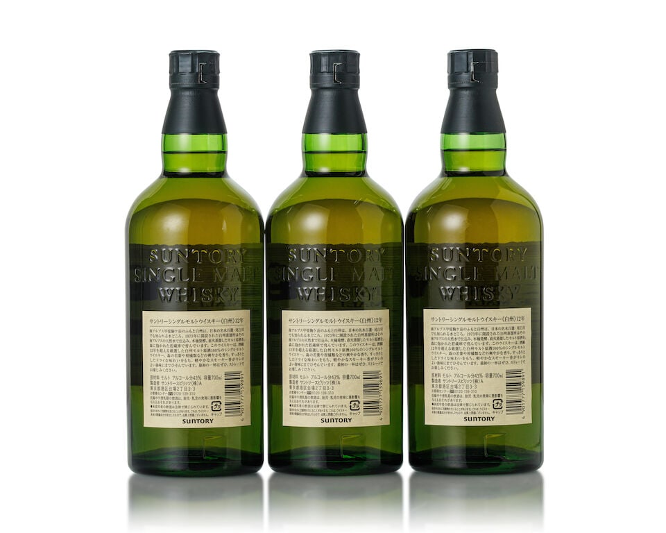 白州 Hakushu 12 Year Old (3x 700ml) - 2