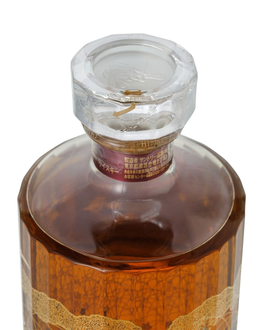 響 Hibiki 17 Year Old Mount Fuji 富士山雲圖 (1x 700ml) - 3