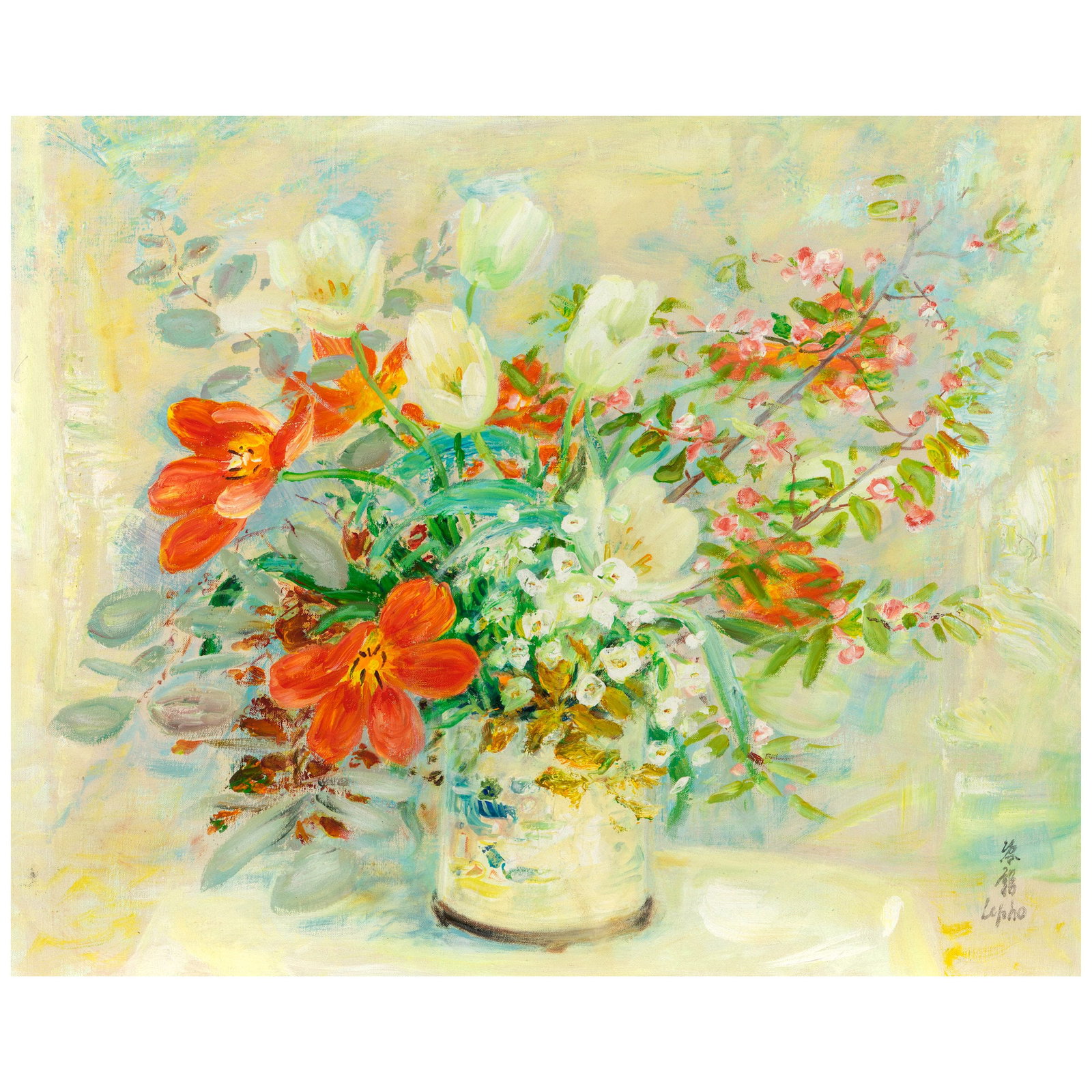 LE PHO (1907-2001) Fleurs 25 9/16 x 31 7/8 in (65 x 81 cm) (Painted circa 1970) (1 of 2)