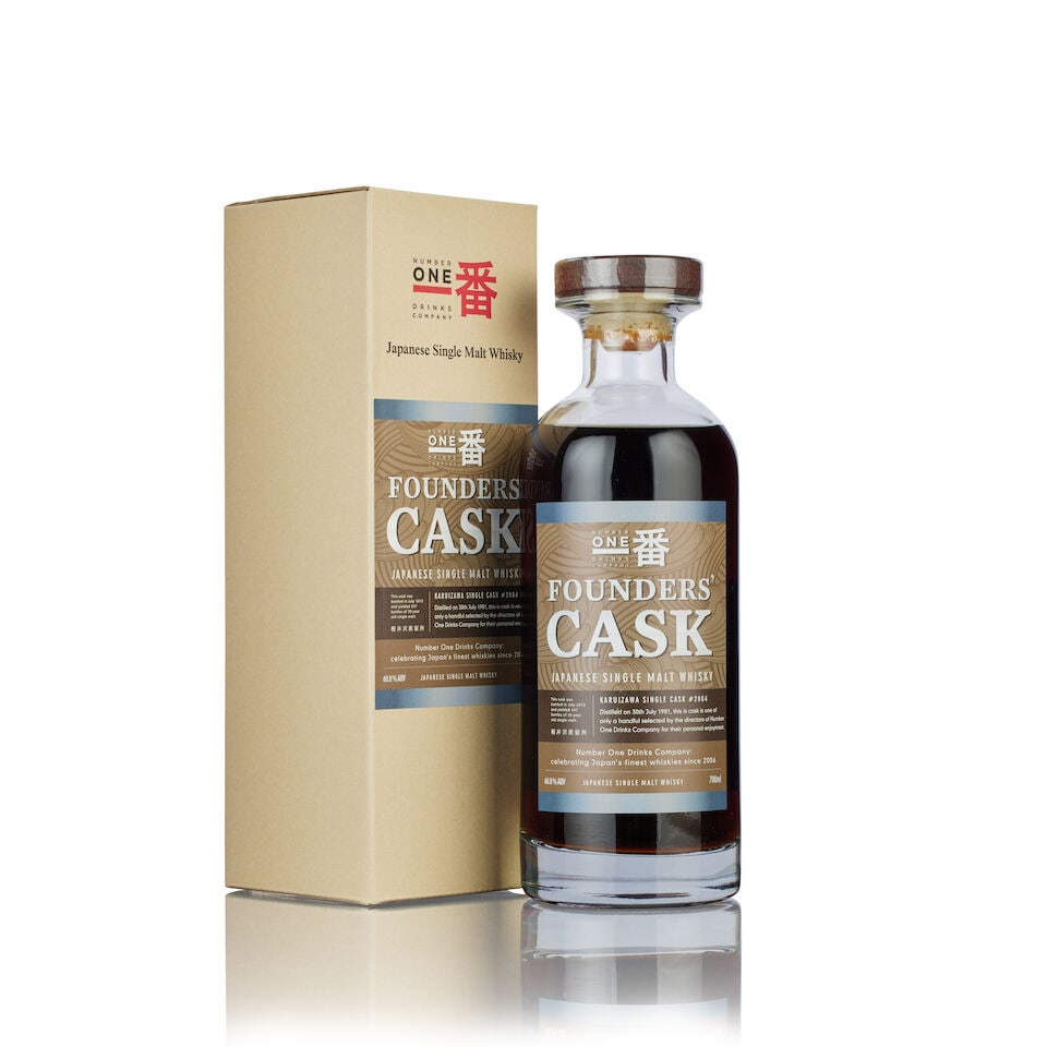 Karuizawa Founder's Cask #2084, 1981 (1x 70cl) (1 of 2)