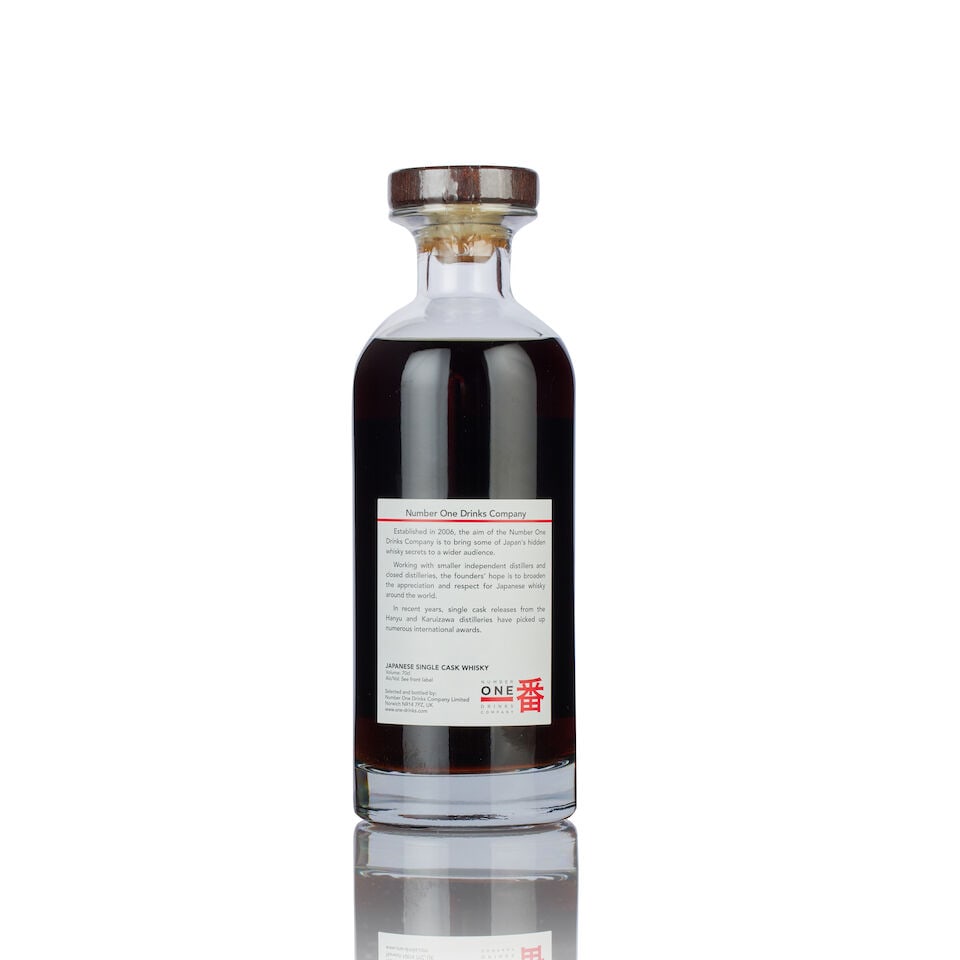 Karuizawa Founder's Cask #2084, 1981 (1x 70cl) - 2