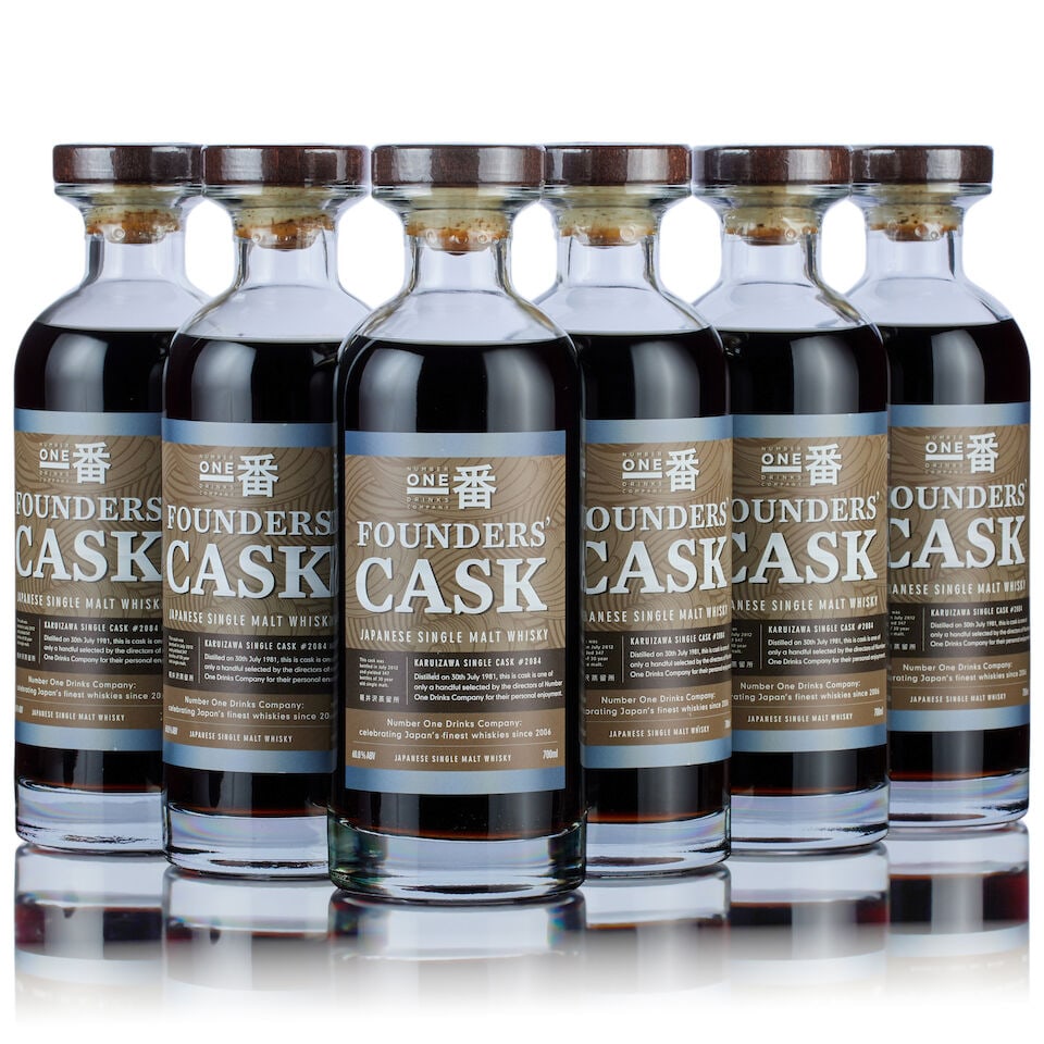Karuizawa Founder's Cask #2084, 1981 (6x 70cl) (1 of 3)