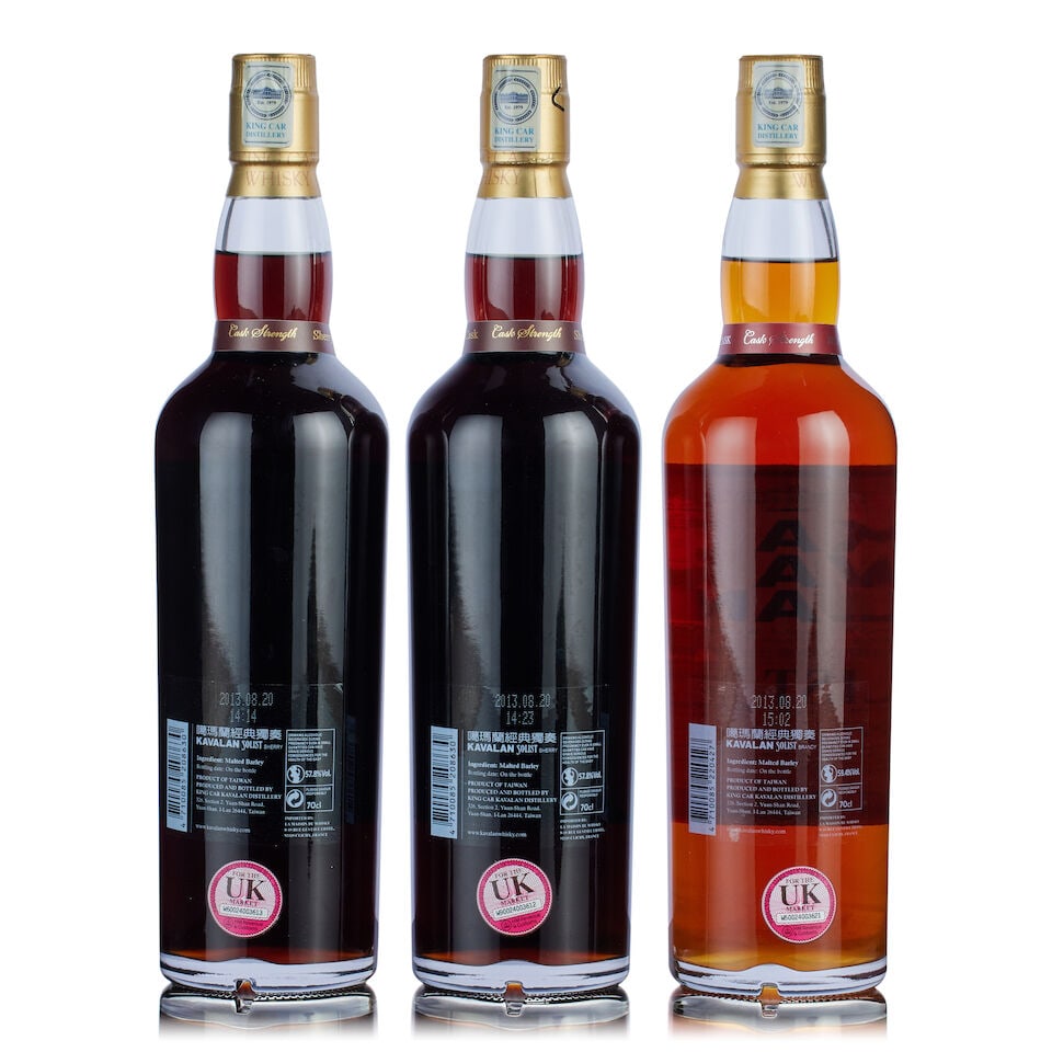 Kavalan Soloist Cask Strength, La Maison du Whisky, 2013 Sherry Cask (2x 70cl) Kavalan Soloist C... - 2