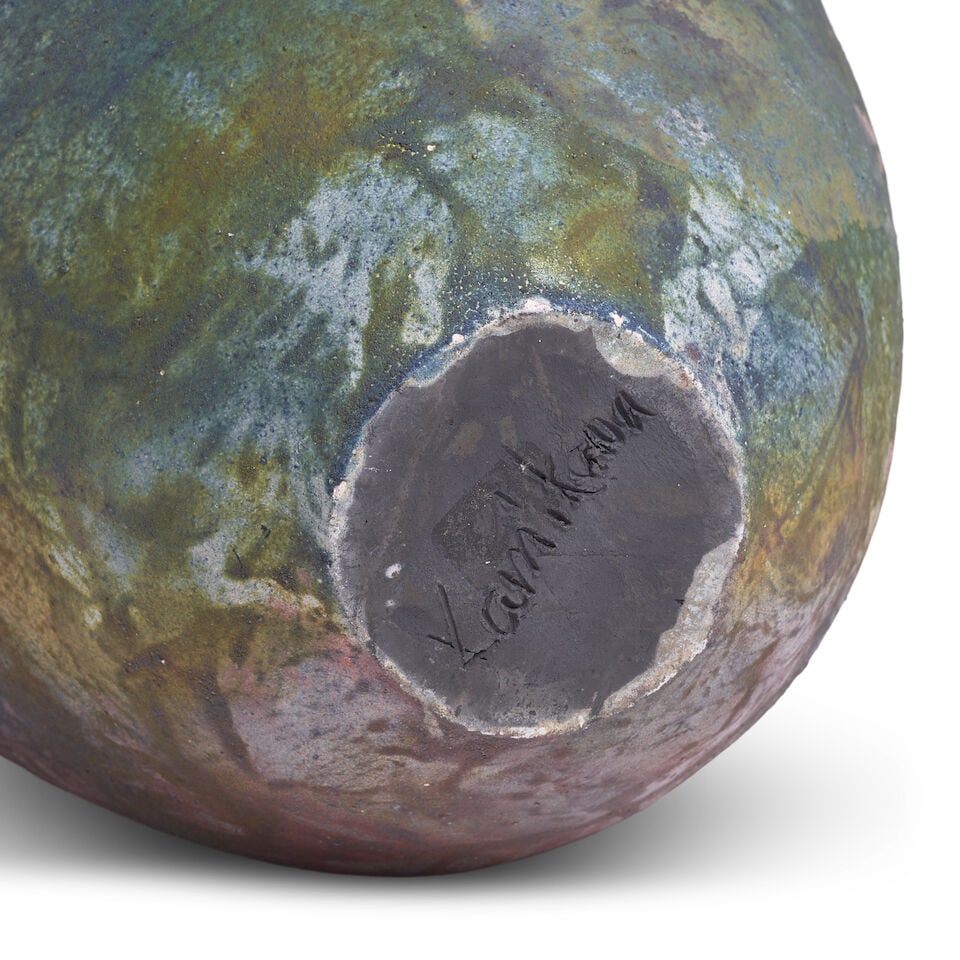 American School (20th/21st Century) Two Raku Vases 15 1/2 in. x 10 in. diameter; 15 1/2 in. x 6 ... - 2
