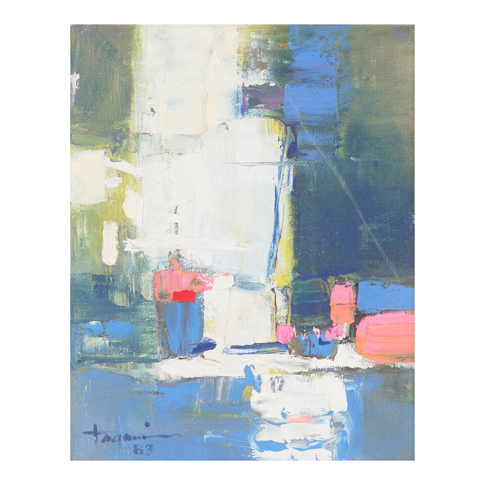 Hiroshi Tagami (1929-2014) Path and Abstract (a group of two) 11 x 14 in.; 10 x 8 in. (Painted ... - 2