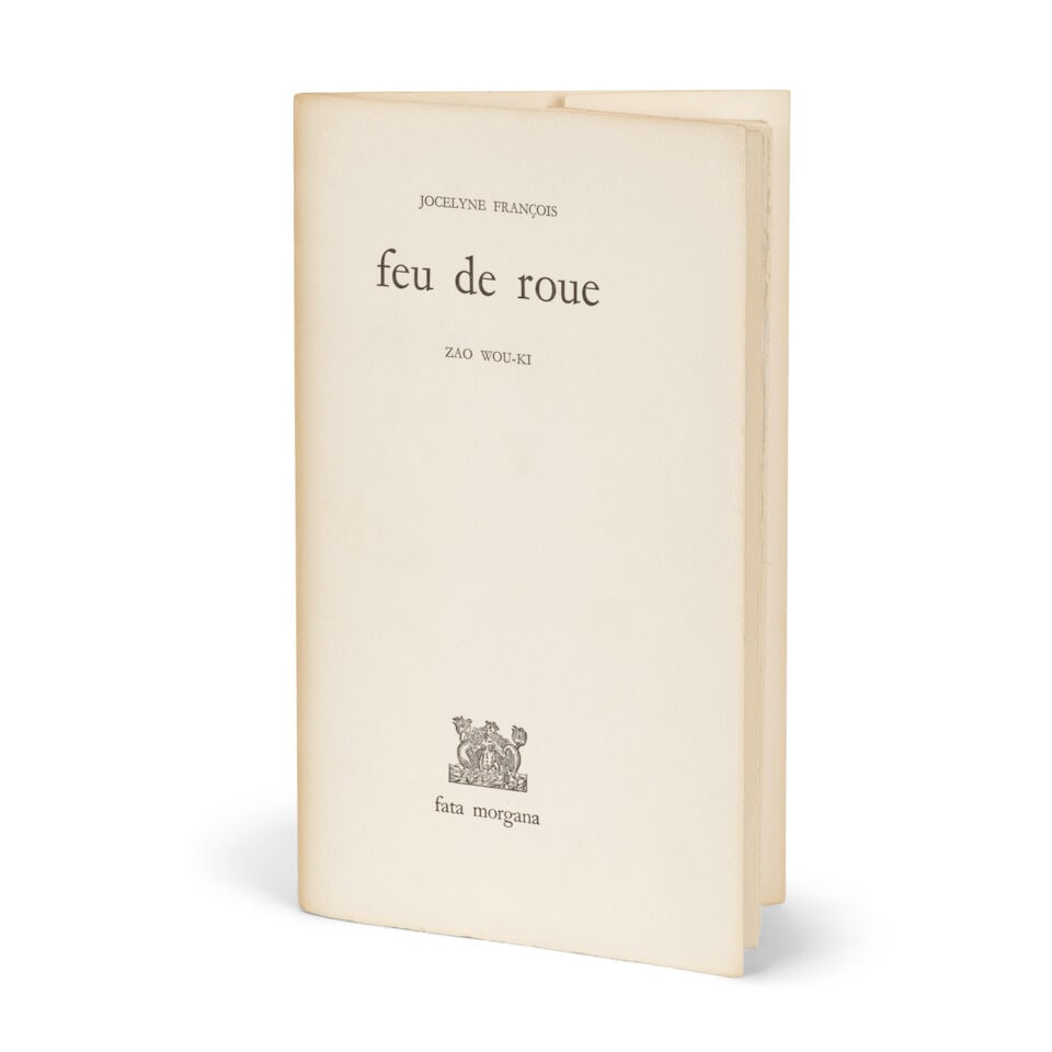 ZAO WOU KI (1920-2013) ET JOCELYNE FRANÇOIS (NEE EN 1933) Feu de roue, 1972 (Agerup, 217)Ou... - 2