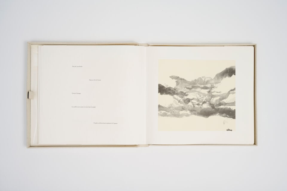 ZAO WOU KI (1920-2013) Empreintes, 2003 Ouvrage de Catherine Zittoun sous couverture papierrempl... - 7