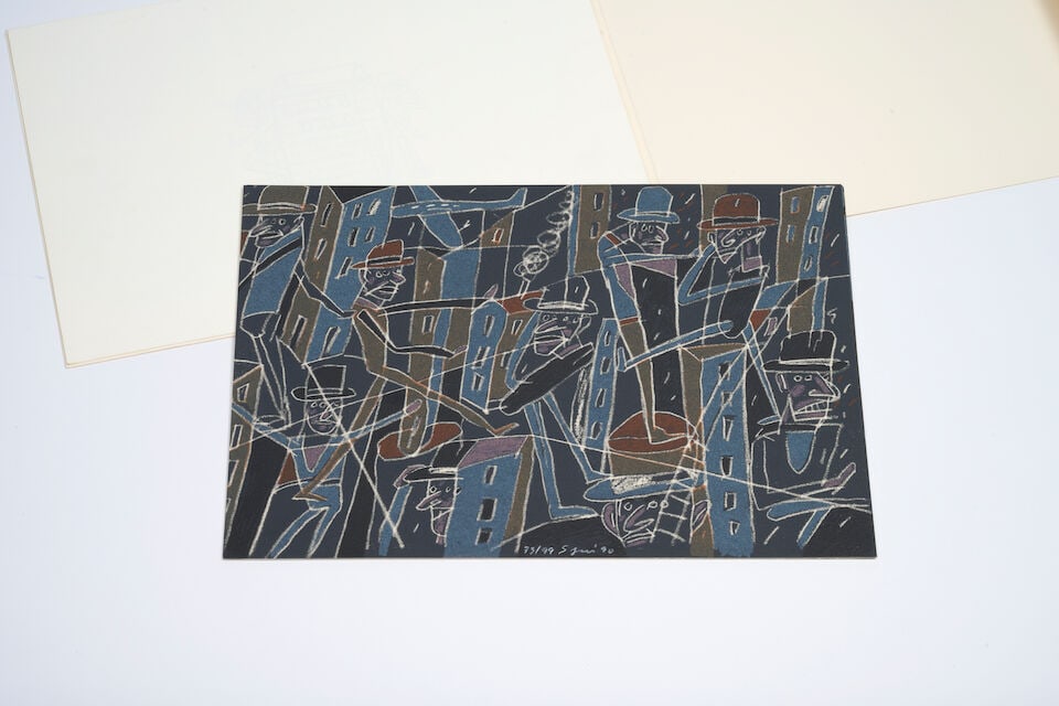 ANTONIO SEGUÍ (1934-2022) Le Froid bleu des contre-nuits, 1990 Ouvrage illustré compre... - 3