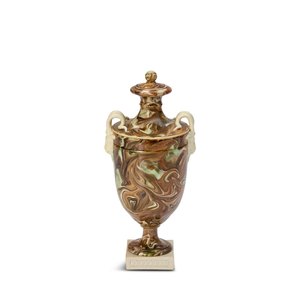Wedgwood & Bentley Solid Agate Vase & Cover, England, c. 1775, (1 of 2)