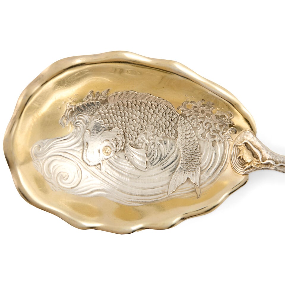 Two Gorham 'Hizan' Pattern Sterling Silver Serving Pieces, - 2