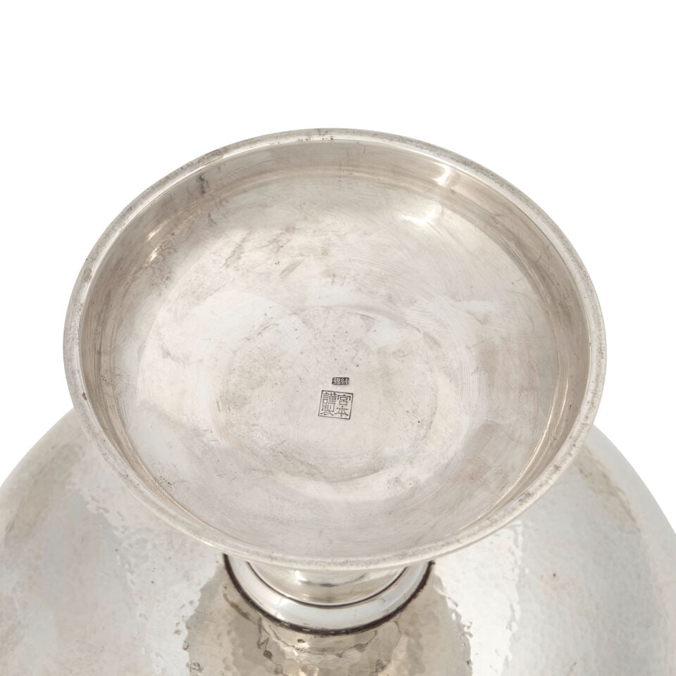 Japanese Silver Bowl, - 2