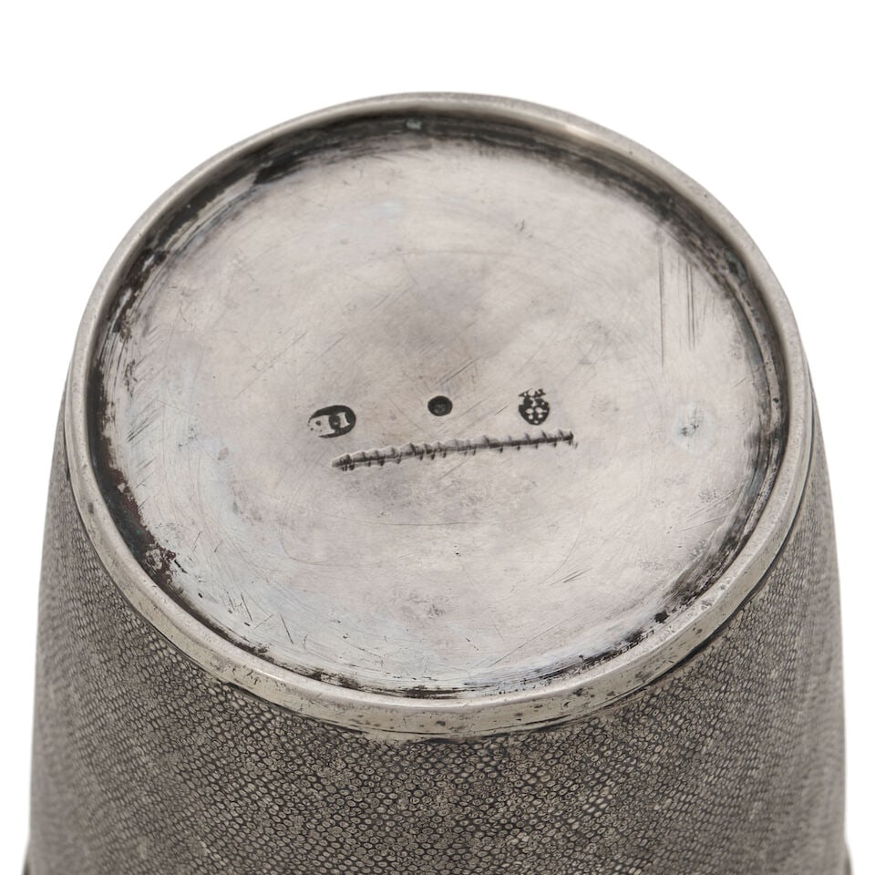 German Silver Snakeskin Cup, - 2