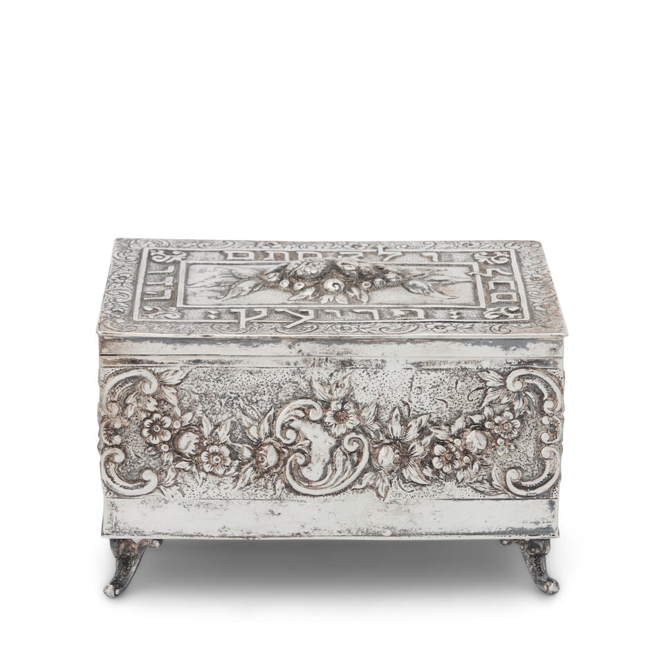 German .800 Silver Judaica Box,: German .800 Silver Judaica Box, late 19th/early 20th century, decorated completely in repousse, ht. 3 1/4, lg. 5 1/2, wd. 3 1/2 in., approx. 14.10 troy oz. For further information on this lot please
