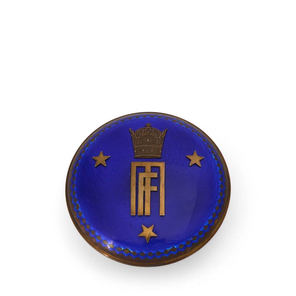 An Enameled Silver-gilt Box made to Commemorate the Marriage of Mohammad Reza Pahlavi of Persia ...: An Enameled Silver-gilt Box made to Commemorate the Marriage of Mohammad Reza Pahlavi of Persia (reg. 1941-79) and Princess Fawzia bint Fuad of Egypt, by Ah. Naguib Bey, Paris and Cairo, dated 1939,