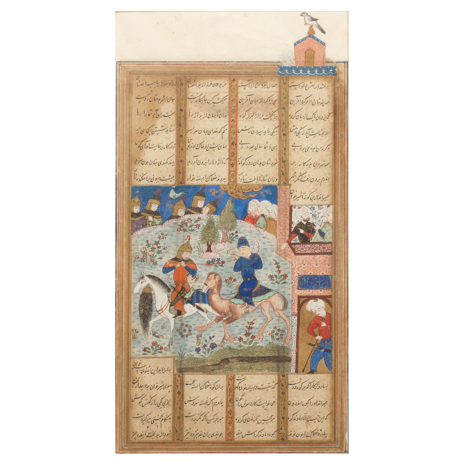 An illustrated leaf from a manuscript of Firdausi's Shahnama, depicting Faridun catching Zahhak ... (1 of 1)