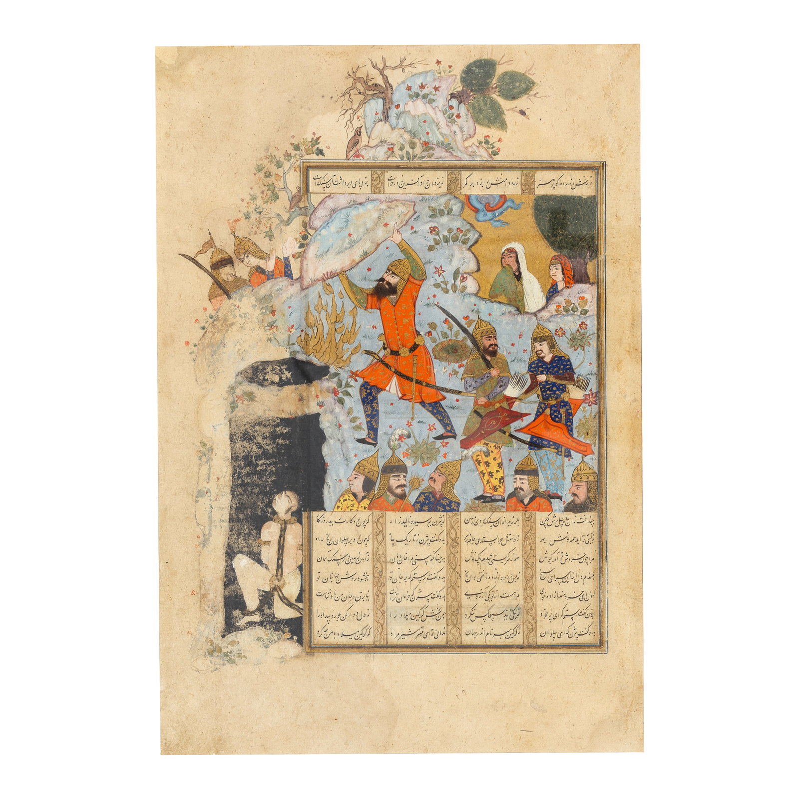 A large leaf from a manuscript of Firdausi's Shahnama, depicting Rustam rescuing Bizhan from the... (1 of 1)