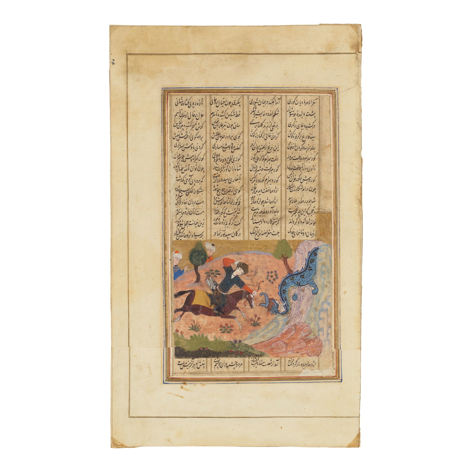 An illustrated leaf from a manuscript of Nizami's Haft Paykar, depicting Bahram killing the drag... (1 of 1)