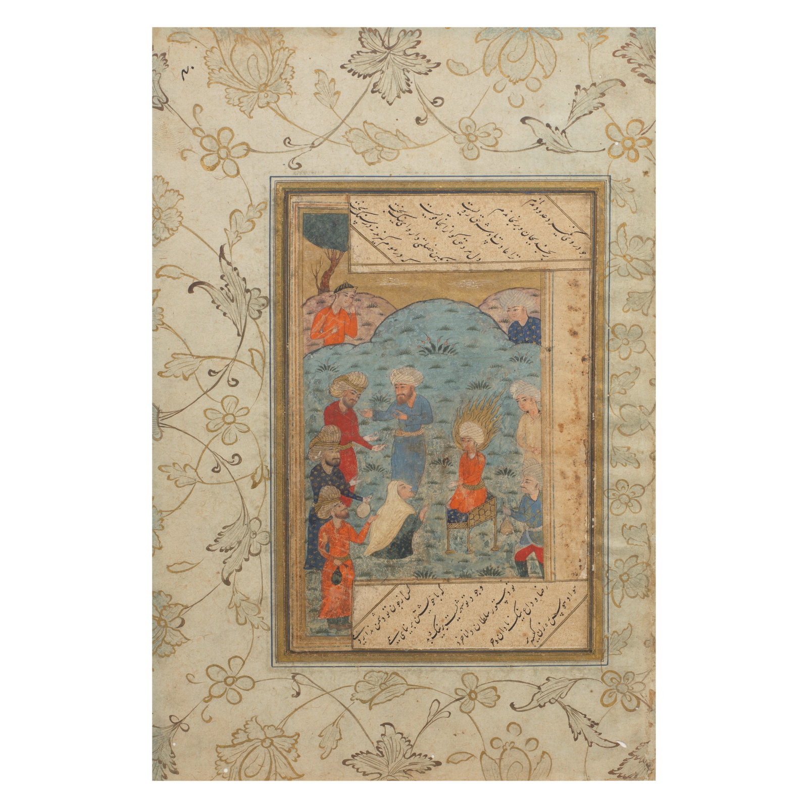 An illustrated leaf from a manuscript of Persian poetry, probably depicting the daughter of the ... (1 of 1)