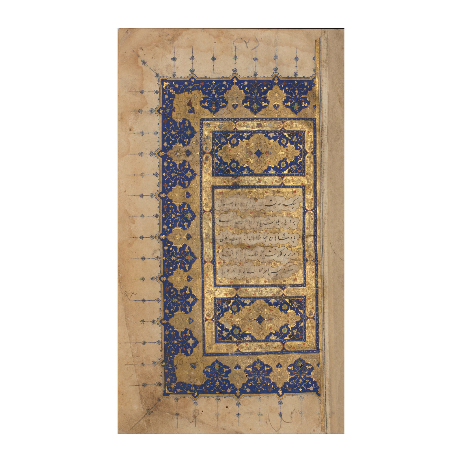 Kamal Khojandi, Diwan, poetry, copied by Mun'im al-Din al-Awhadi, resident of Shiraz, perhaps fo...: Kamal Khojandi, Diwan, poetry, copied by Mun'im al-Din al-Awhadi, resident of Shiraz, perhaps for a royal library Persia, Shiraz, dated the last day of Ramadan 902/1st June 1497 Persian manuscript on 