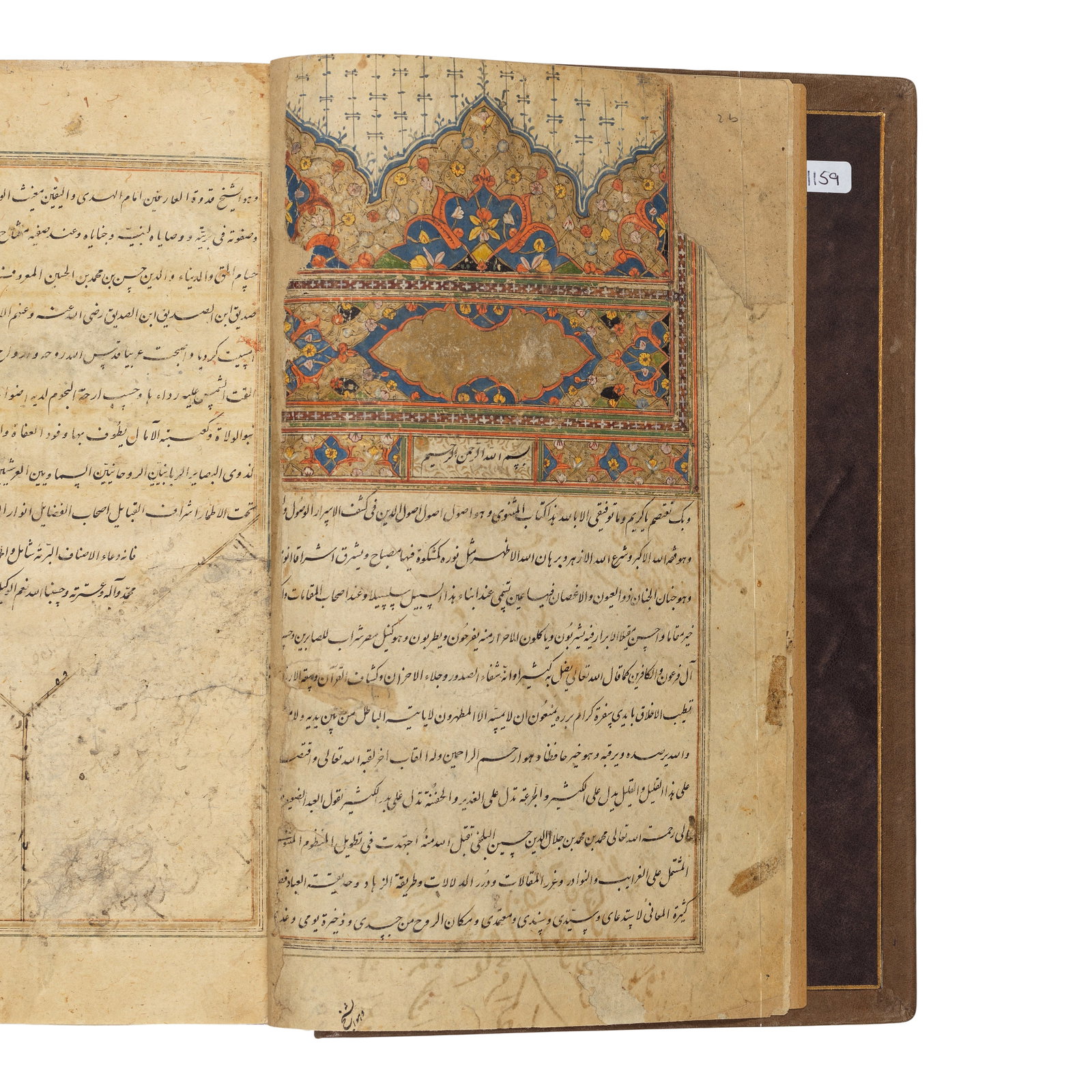 Jalal al-Din Muhammad Rumi, Mathnavi Persia, copied between 11th Rabi' I 1122/10th May 1710 and ... (1 of 1)