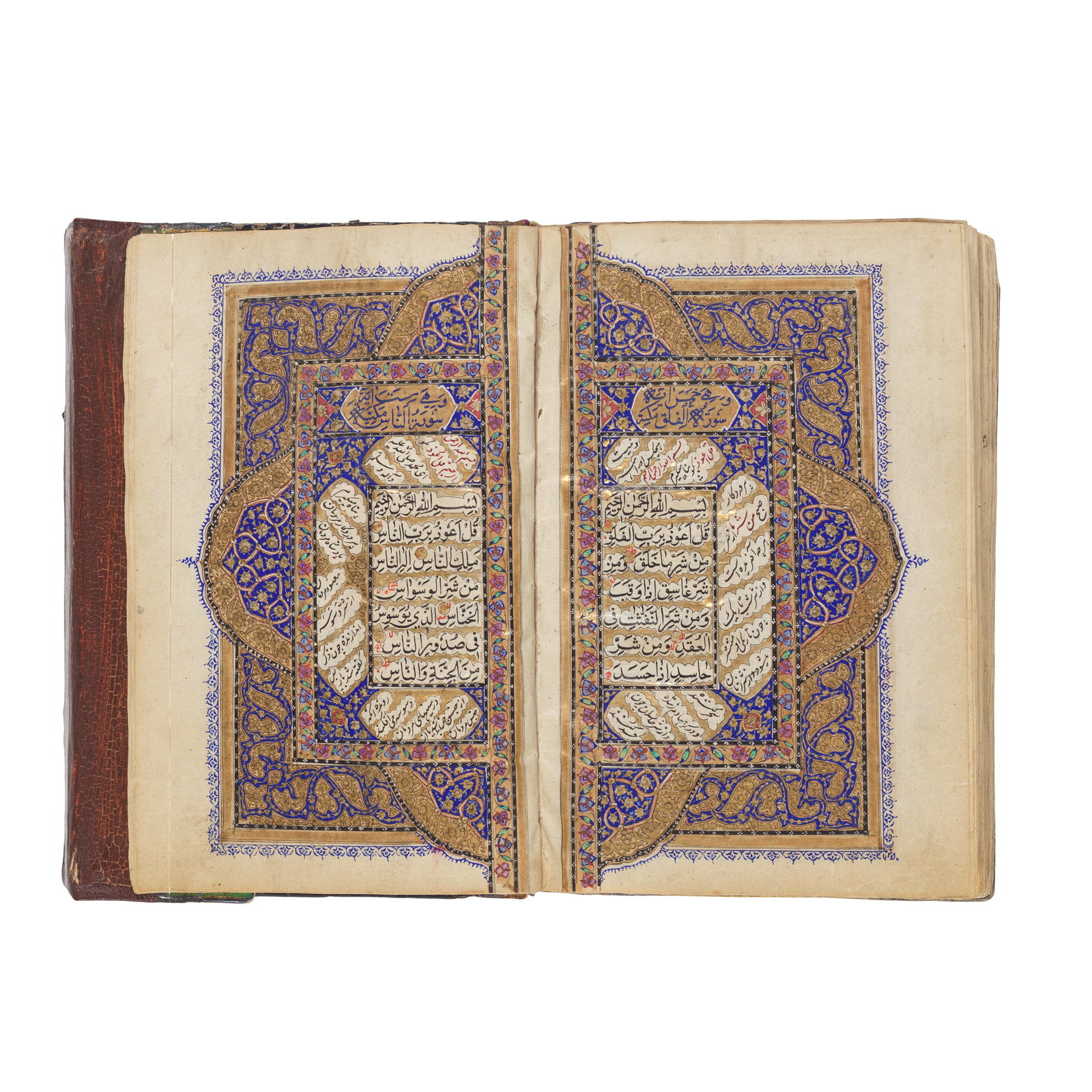 A finely illuminated Qur'an, copied by the order of Haji Muhammad Qasim Jan Khuqandi by Mulla 'A...: A finely illuminated Qur'an, copied by the order of Haji Muhammad Qasim Jan Khuqandi by Mulla 'Abdullah Shah, known as Sahhaf (book binder) Kashmir, dated 11 Shawwal 1296/27 September 1879 Arabic manu