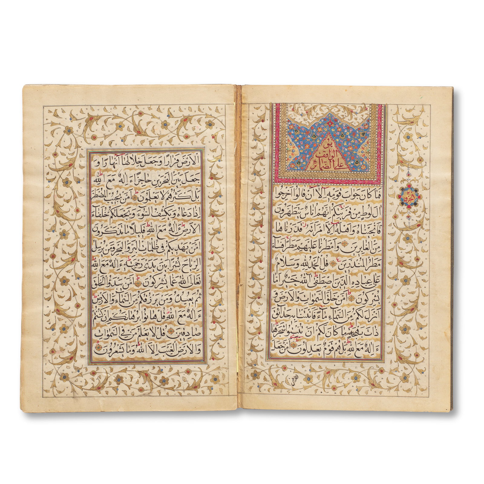 Twenty-nine illuminated Qur'an ajza', copied by Muhammad Sadiq al-Husaini al-Yazdi Qajar Persia,...: Twenty-nine illuminated Qur'an ajza', copied by Muhammad Sadiq al-Husaini al-Yazdi Qajar Persia, dated AH 1243/AD 1827-28 Arabic manuscript on paper, each volume with 12 lines to the page written in n