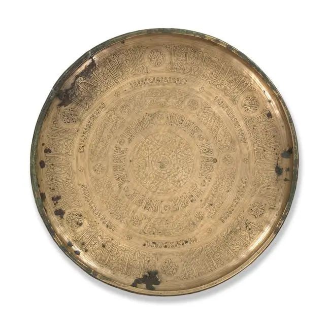 A fine Khorasan bronze tray Persia, early 13th Century (1 of 1)