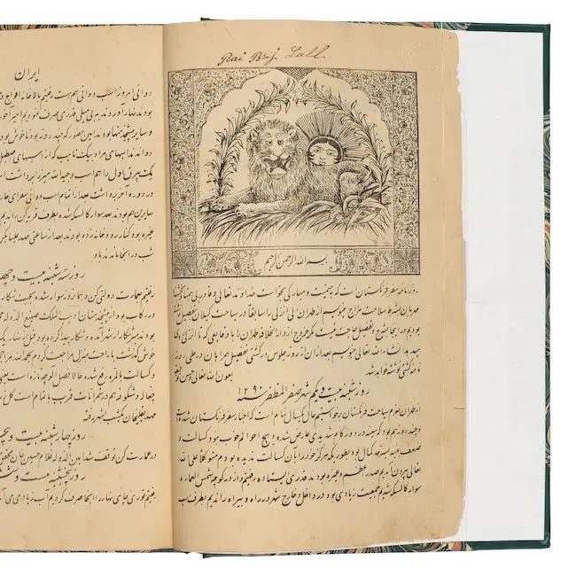 Travels and Adventures of the Shah of Persia in Europe [English title], with the remainder of th...: Travels and Adventures of the Shah of Persia in Europe [English title], with the remainder of the text in Persian Printed in Bombay, dated 27 Jumadi I, 1297/8th May 1880 pp. 216 as numbered, lithograp