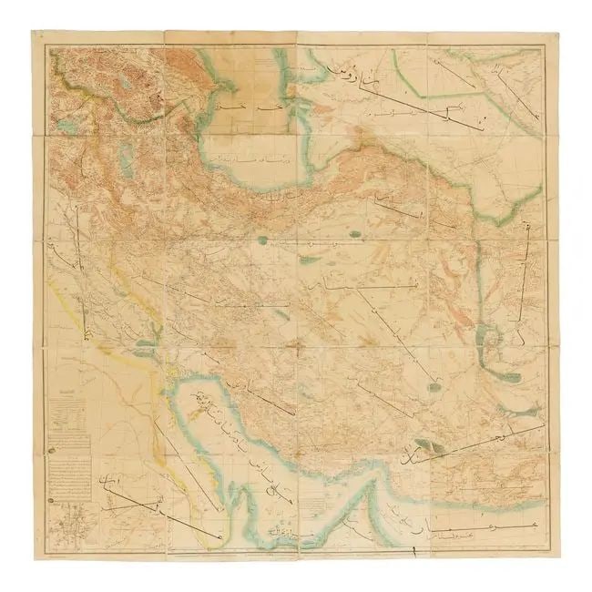 A printed map of Iran, with a small inset map of Tehran, and incorporating parts of the Gulf and... (1 of 1)